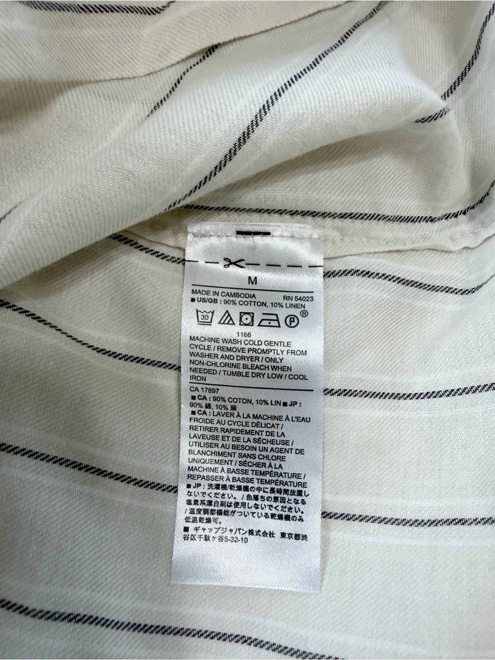 Banana Republic light cream